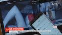 Журналисты разоблачили салон интимных услуг в центре Луцка