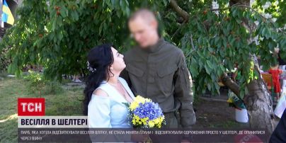 Приїхав із фронту, аби одружитися!