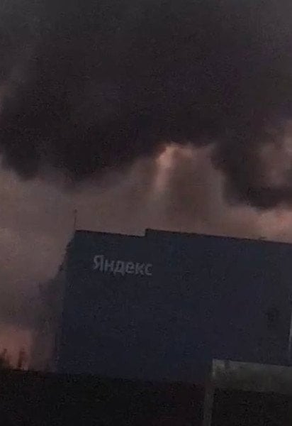 Удар по "Яндексу"
