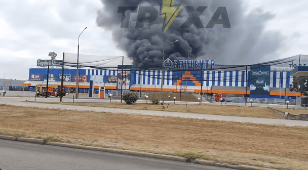 У Запоріжжі окупанти вдарили по «Епіцентру».