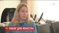 Уляна Супрун прокомментировала ТСН историю с предложением взятки
