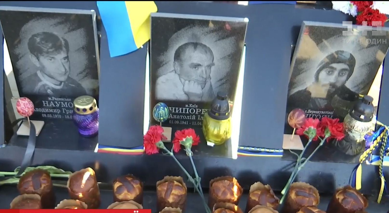 Вшанувати пам'ять: на Алею Героїв Небесної Сотні принесли 107 писанок та пасок