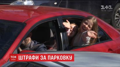 Праздничные неприятности: патрульные выписали десятки штрафов за парковку в неположенном месте