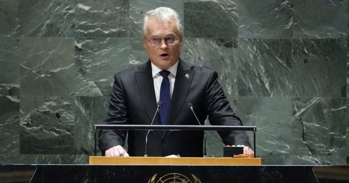 Президент Литви Гітанас Науседа