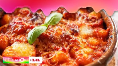 Італійський рецепт на вихідний: запечена Паста аль форне