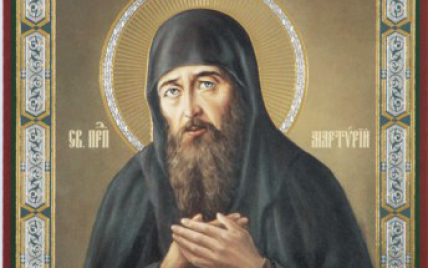 Церковне свято 7 листопада: день пам’яті ченця Печерського монастиря Мартирія, у народі - дідівські плачі