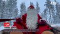 Санта-Клаус отправился в путь из своей резиденции на северном полюсе | Новости мира