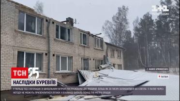 У Польщі через снігопади понад 30 тисяч людей лишилися без світла | Новини світу