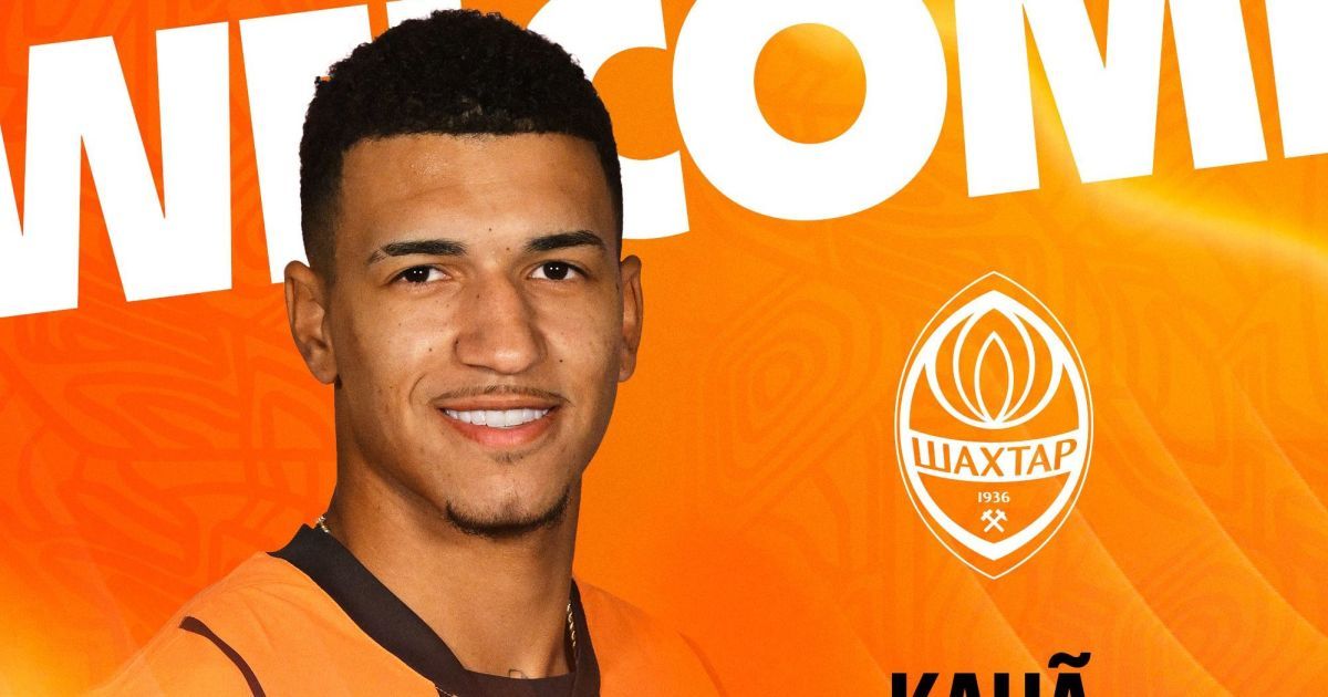 Кауан Элиас