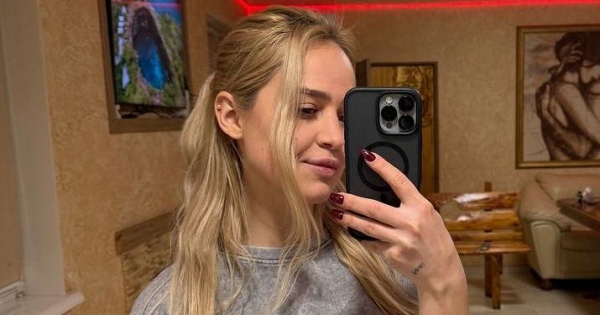 Інна Бєлєнь