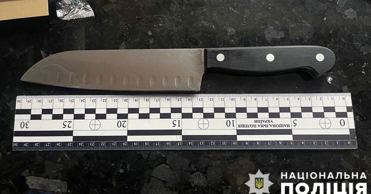 Полиция Киева задержала мужчину за покушение на убийство работника ДБР