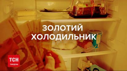 Жить станет еще дороже! Удар по кошельку почувствует каждый! Но есть и хорошие новости на 2025 год