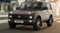 Renault припиняє реалізацію "Ниви" на ринку Європи