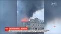 В центре Санкт-Петербурга вспыхнул огромный торговый центр