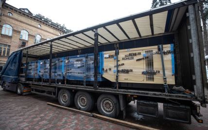 Киев получил мощные генераторы как гуманитарную помощь: где их установят