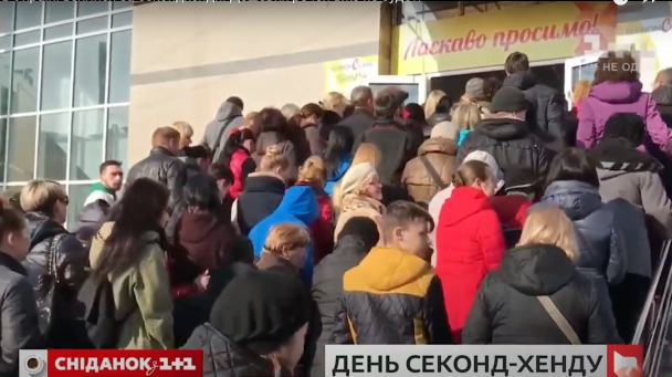 "Штурм" секондхенду / Скриншот з відео