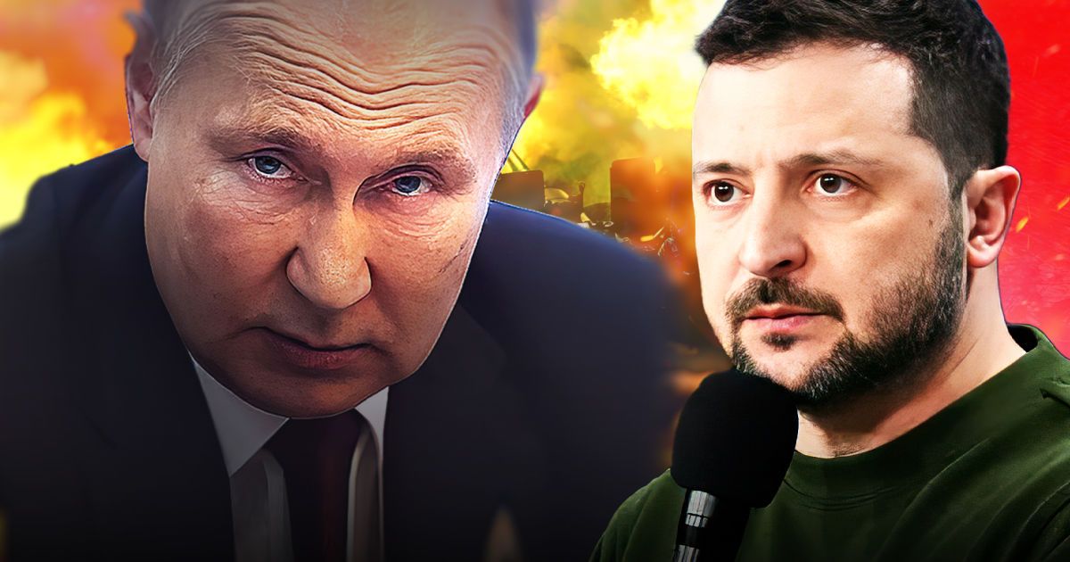 Владимир Зеленский