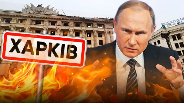 Путін вичікує та зважує наявні сили / © ТСН.ua