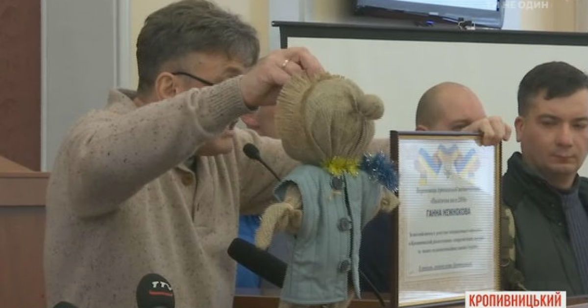 Місцевій депутатці у Кропивницькому намагалися вручити антипремію "Вата Року"