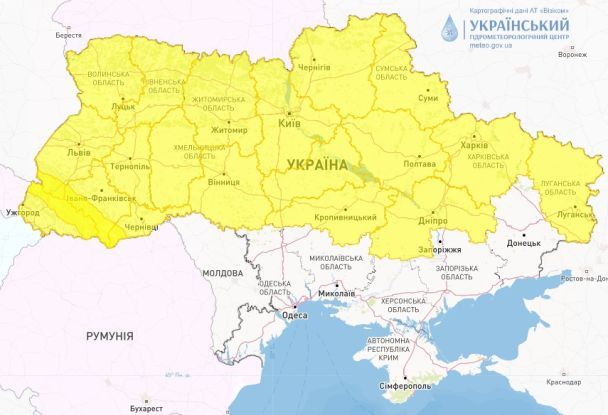 Попередження про небезпечні метеорологічні явища в Україні на п'ятницю, 24 листопада. / © Укргідрометцентр