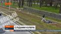 Стрілянина у центрі в суботу у Дніпрі: підозрюваним виявився 27-річний іноземець