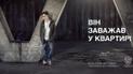 Порівняли з людьми: зоозахисники UAnimals запустили нову кампанію із захисту хатніх тварин
