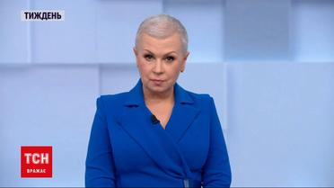 Новости недели: на вражеском взрывном устройстве подорвался украинский военный