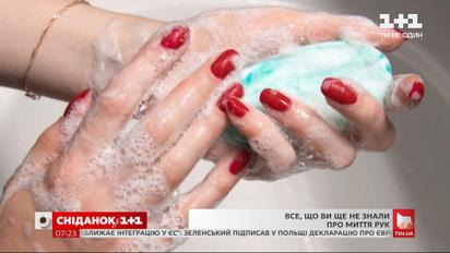 День гигиены рук: как правильно мыть руки и нужно ли антибактериальное мыло