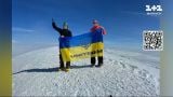 Як боєць "Шах" після втрати у боях кисті підкорив разом з рекордсменкою-альпіністкою висоту в горах Кавказу