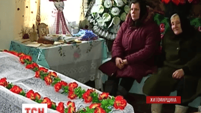 На Житомирщине трое парней до смерти избили пенсионера за металлическое ограждение