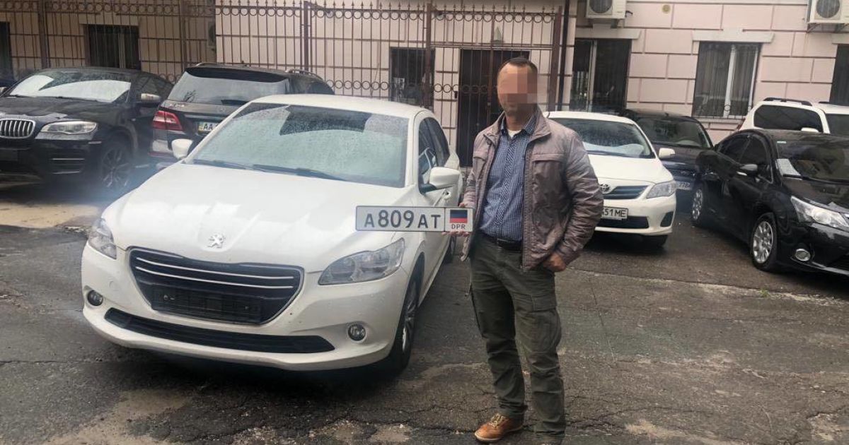 В Киеве задержали водителя, который ездил по городу на машине с номерами "ДНР"