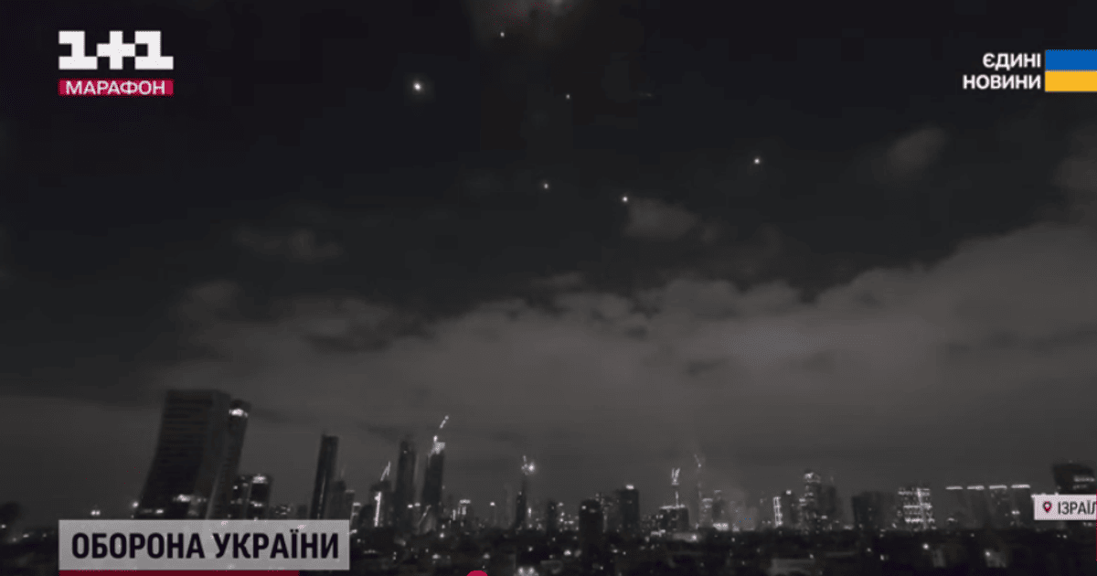 Последствия обстрела Израиля