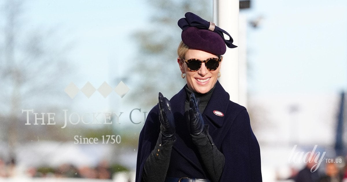 Зара Тіндалл