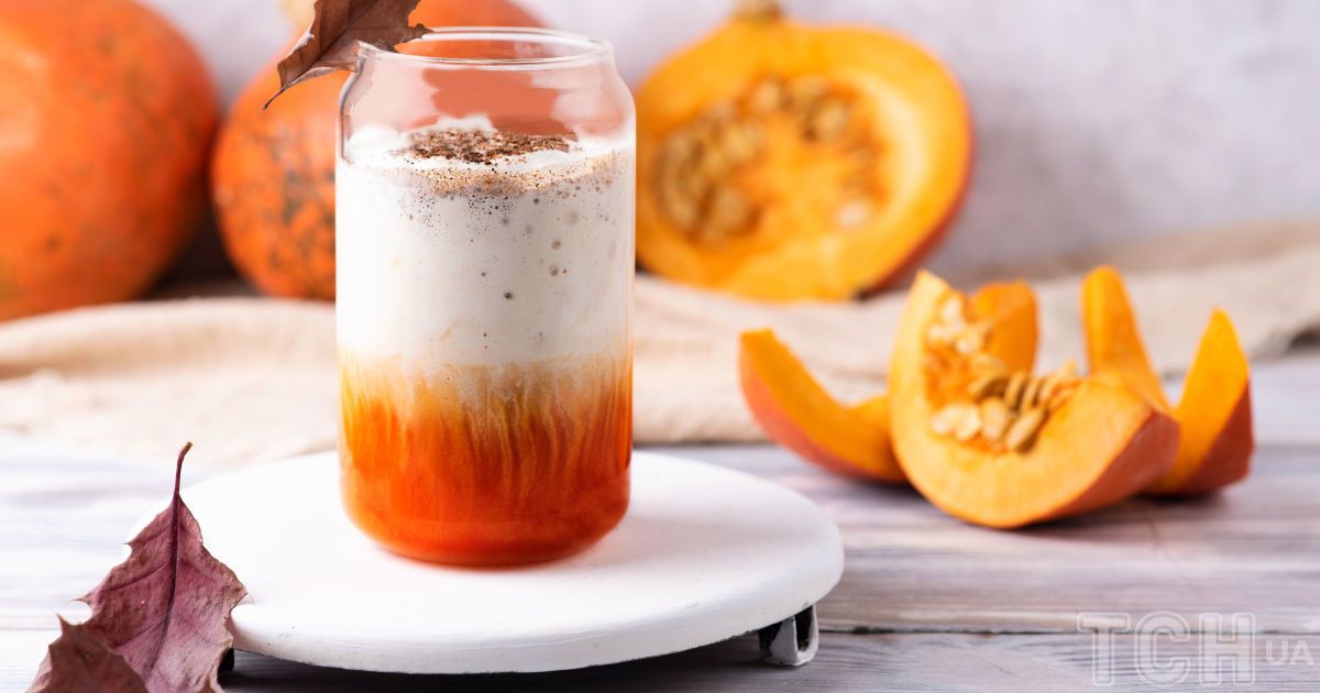 Тыквенный кофе со специями