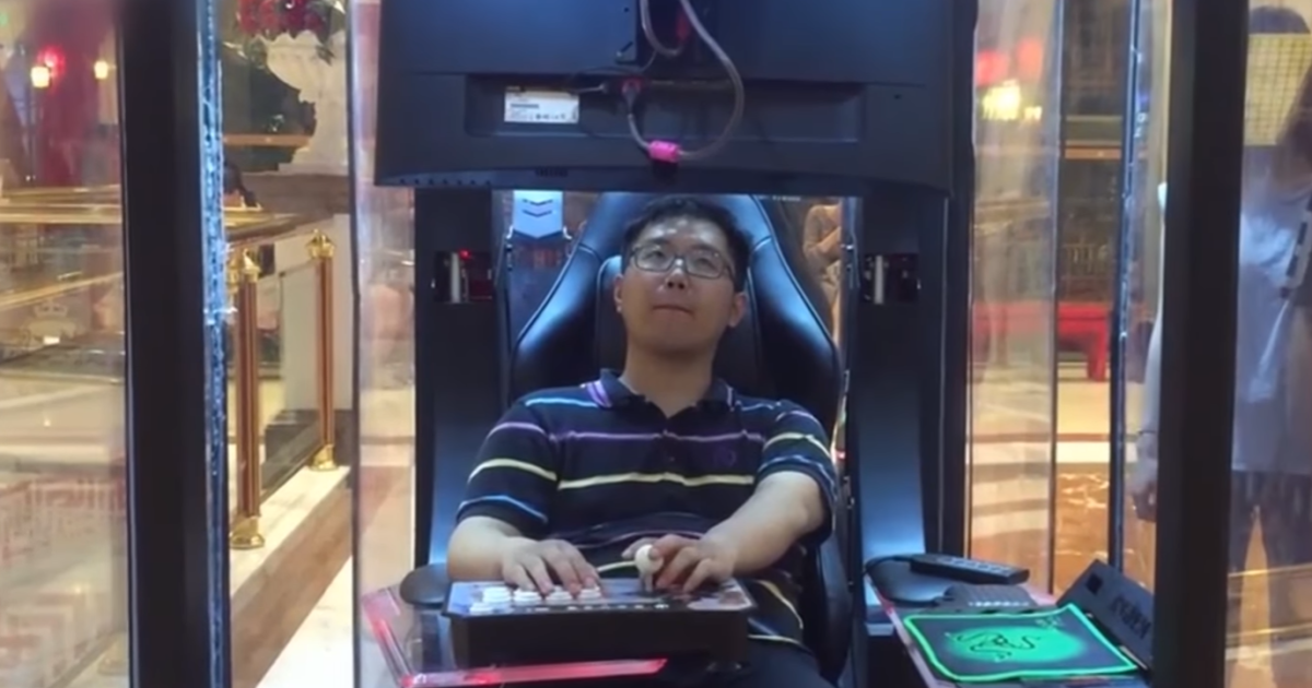 В Китае нашли способ, как спасти мужчин от шоппинга жен