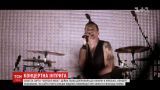 Накануне концерта в Киеве солист Depeche Mode попал в больницу