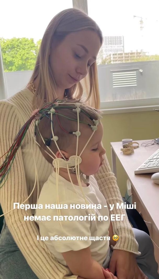 Жена Виктора Павлика с годовалым сыном / © instagram.com/repyahovakate