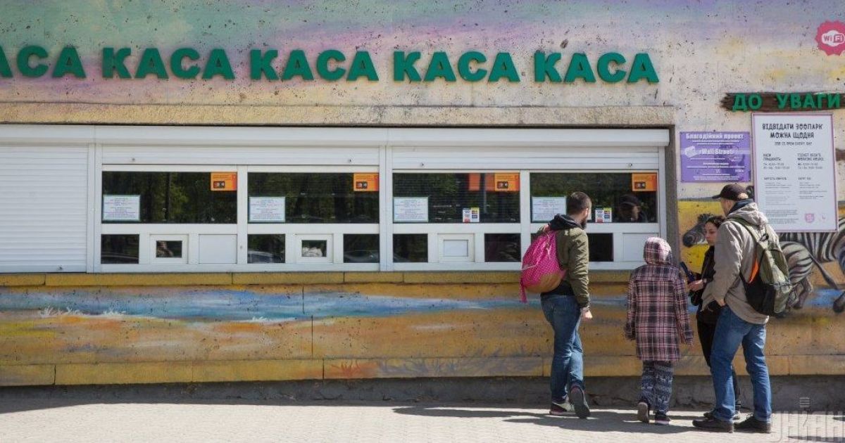 Обломки ракет упали в Киеве