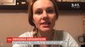 Депутат Анна Скороход сообщила, что у нее подтвердили коронавирус