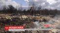 Компенсація погорільцям: збитки від пожеж у Житомирі оцінюють близько у 25 мільйонів