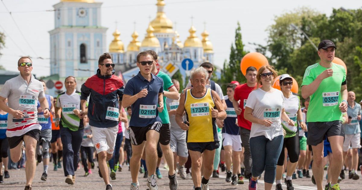 &copy; УНІАН