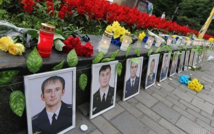 Роковини трагедії: 7 років тому над Луганськом бойовики збили літак Іл-76, загинуло 49 людей