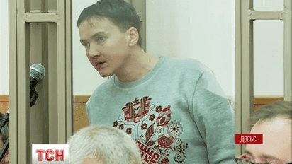 В течение нескольких следующих недель Надежда Савченко может вернуться домой