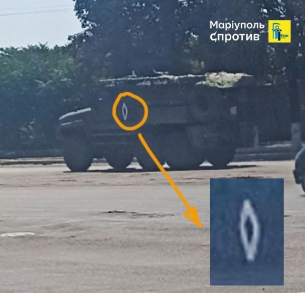 Окупанти по-новому маркують техніку / © 