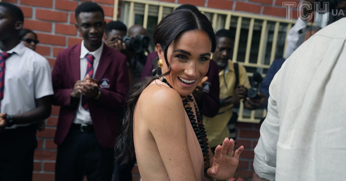 Меган Маркл