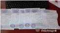 В Киеве фальшивые COVID-сертификаты производились в подпольной типографии