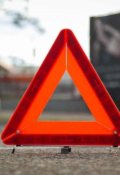 Знак аварийной остановки