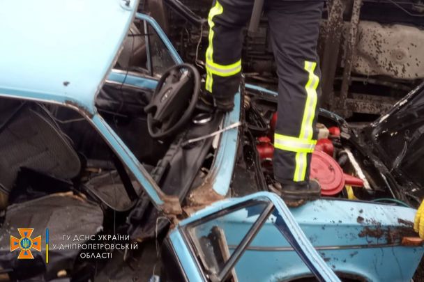  / © ДСНС в Днепропетровской области