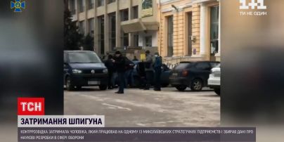Новини України: шпигун ФСБ намагався отримати таємні розробки харківських учених