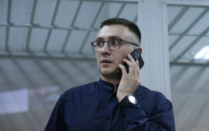 "Политическая расправа и давление на активистов" Сергей Стерненко подал апелляцию на приговор суда